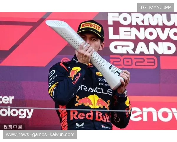 维斯塔潘提前五站锁定年度冠军