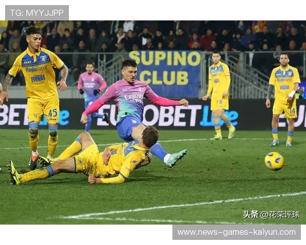 米兰再次证明防守才是立身之本——战术与精神的双重奏